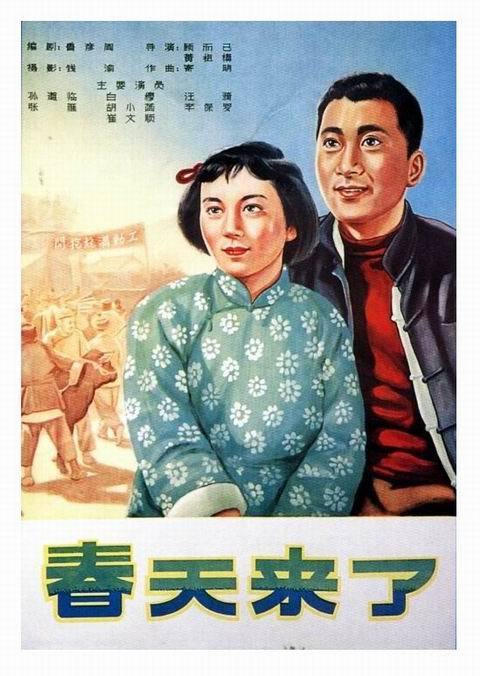 圣安东尼奥分校diploma购买